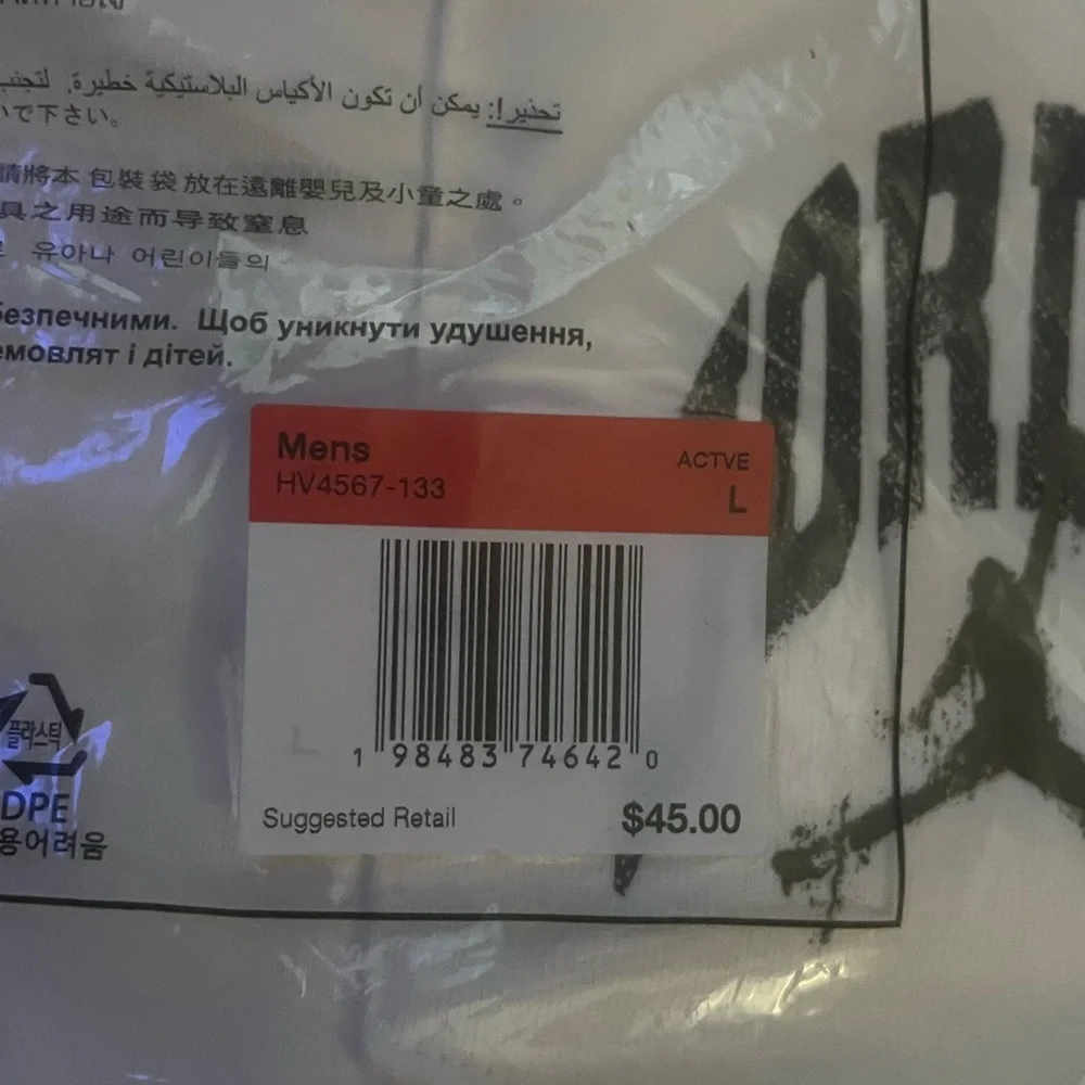 Jordan Off-White Long Sleeve Pocket Tee with Pocket Logo